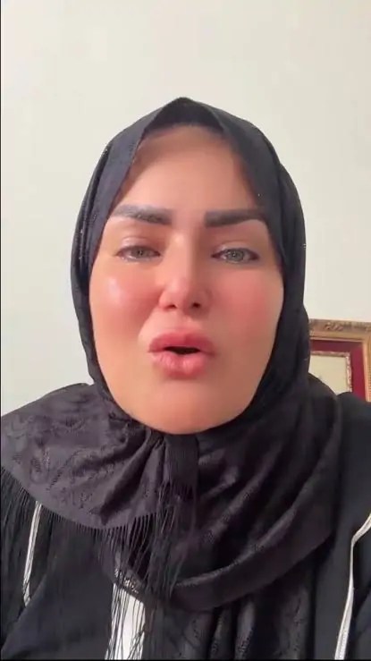 سما المصري