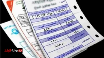 image 1200x675 68cf05fb6bc33.webp