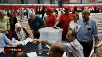 image 1200x675 68d065f981525.webp