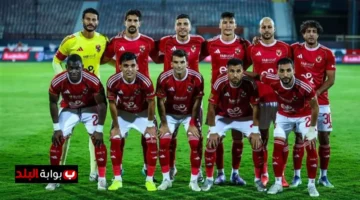 image 1200x675 68d299e57380d.webp