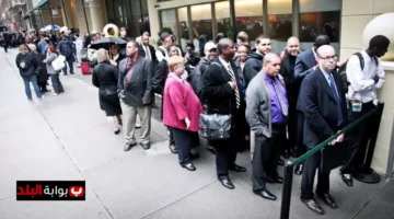 image 1200x675 68d53b4ca527a.webp