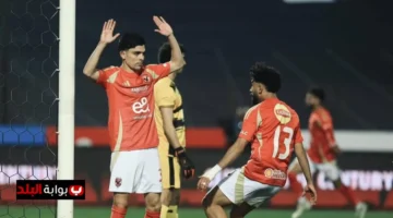 image 1200x675 68d5ab5c4de72.webp