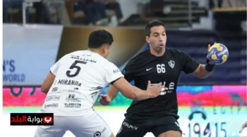 image 1200x675 68d6bfdeba8f3.webp