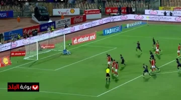 image 1200x675 68daf8b904f4f.webp