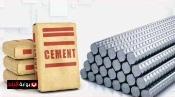 image 1200x675 68db077dcf1b6.webp