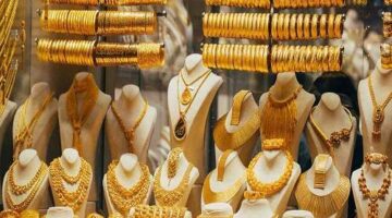 أسعار الذهب اليوم 1758547967 0
