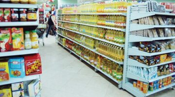 أسعار السلع