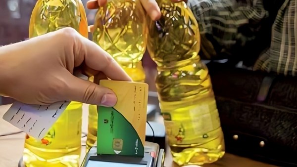 إضافة المواليد على بطاقات التموين.. إليك رابط الاستمارة وخطوات التسجيل 4 إضافة المواليد على بطاقات التموين1