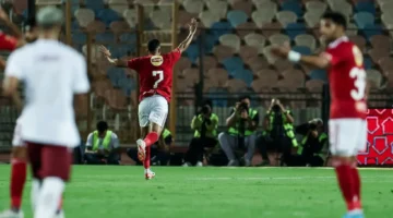 الأهلي وسيراميكا محمود تريزيجيه.webp