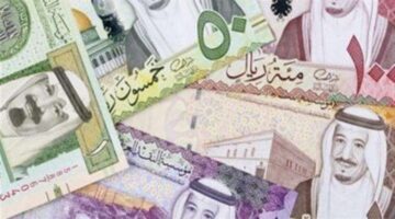 الريال السعودي 1679239324 0