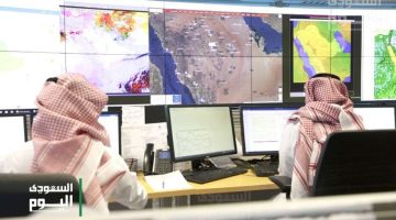 المركز الوطني للأرصاد 1698225176 0