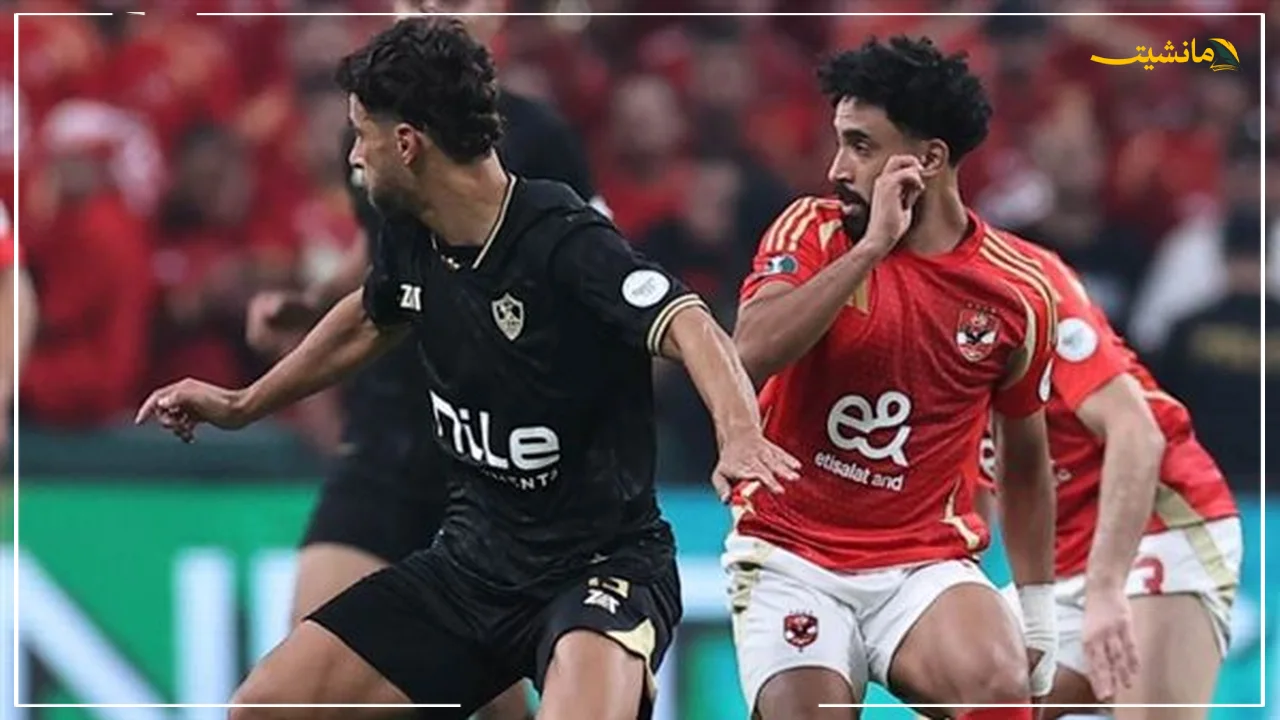 تشكيلة الزمالك اليوم المتوقعة أمام الأهلي.. محمد صبحي في حراسة المرمى 4 تطور جديد بشأن قمة الدوري.. كواليس موعد مباراة الأهلي والزمالك اليوم الإثنين