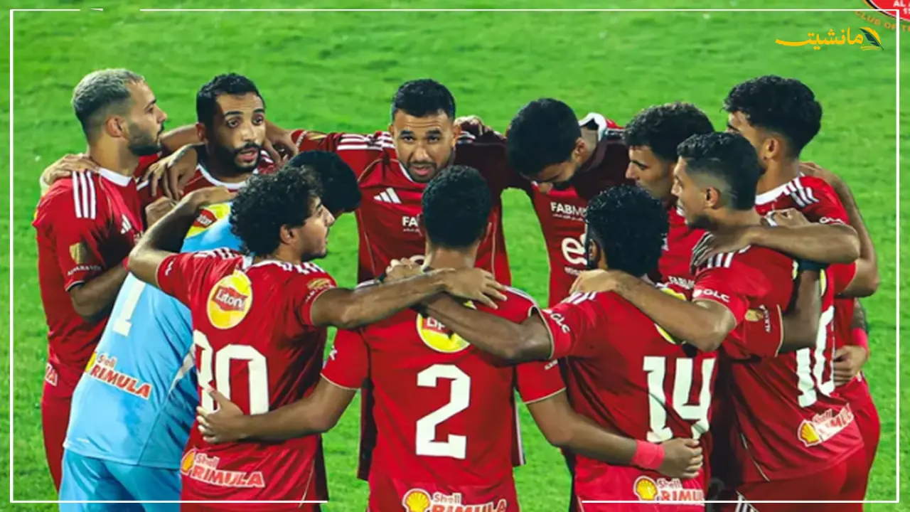 تطور جديد بشأن قيادة الأهلي.. مدرب منتخب مصر يدخل قائمة المرشحين فهل يكون المدرب القادم؟