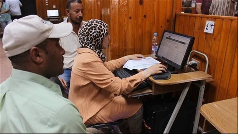 بدء تقليل الاغتراب 2025 المرحلة الثالثة.. إليك الرابط والخطوات 4 تقليل الاغتراب 2025 المرحلة الثالثة