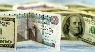 تراجع جديد.. سعر الدولار اليوم الثلاثاء 23 سبتمبر 2025 في البنوك | مؤشرات لمستقبل العملة