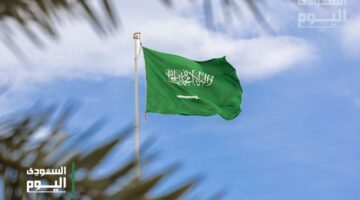 علم السعودية 1698500758 0