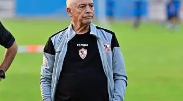 فيريرا