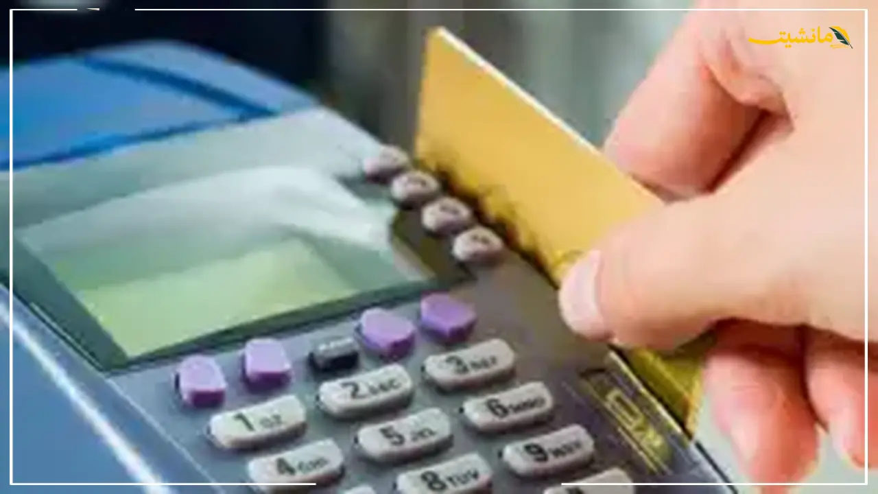 شروط وخطوات إضافة مواليد على بطاقة التموين.. اعرف الفئات المستحقة 4 قرار جديد يهم الأسر.. تسجيل المواليد الجدد ببطاقات التموين 2025: الشروط والخطوات بالتفصيل