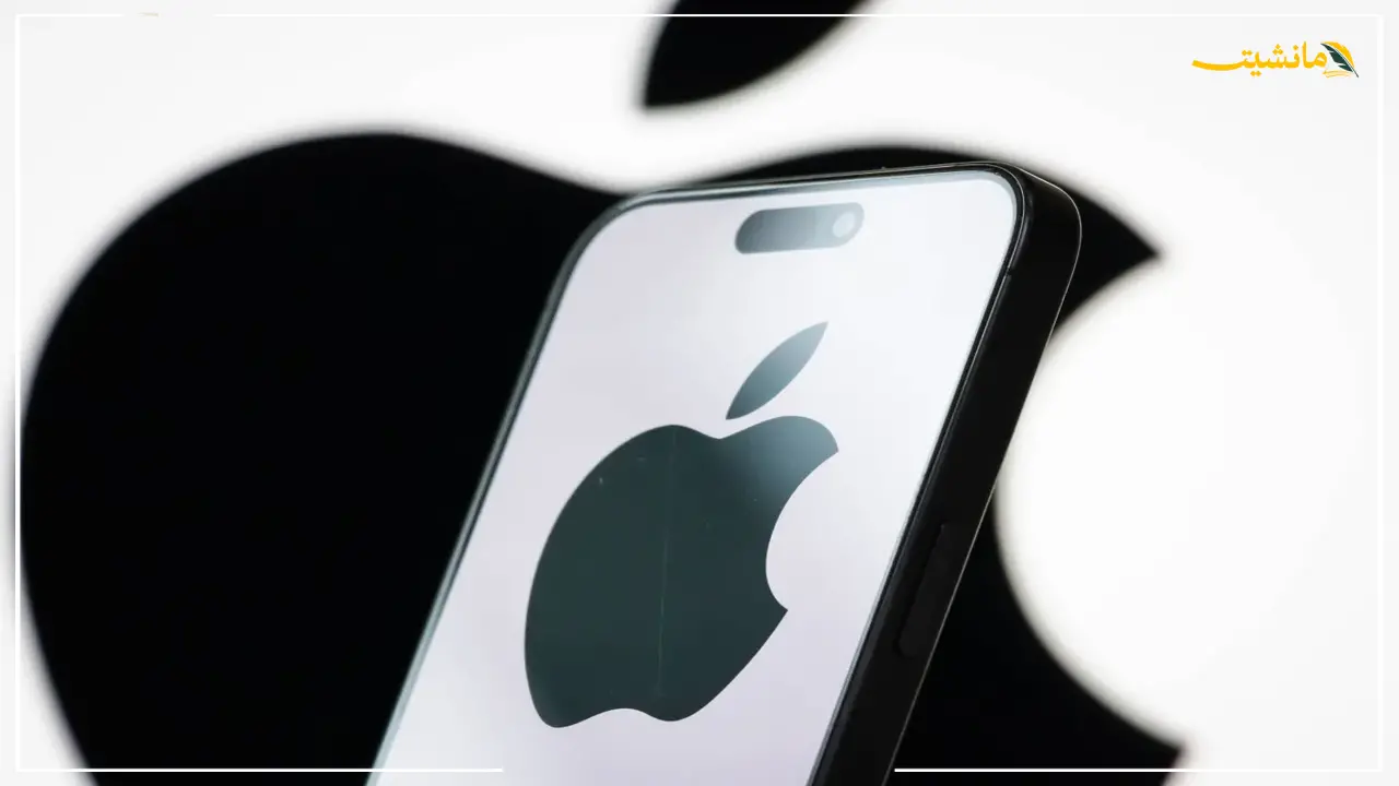 بعد إطلاق تحديث ios 26.. أبل تحذر المستخدمين من بعض المشكلات المتعلقة بالأداء والبطارية 4 لضمان تجربة iOS 26 المثلى: أبل تكشف عن خطوات أساسية لا غنى عنها قبل التثبيت الآمن والسلس