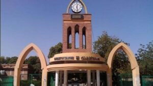 موقع نتيجة القبول للجامعات السودانية