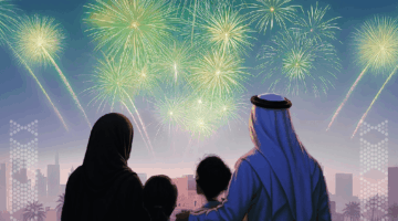 ٢٠٢٥٠٩٢١ ٢٣١٧٠٨