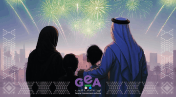 ٢٠٢٥٠٩٢٢ ١٦٤٢٠٧