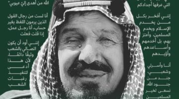 ٢٠٢٥٠٩٢٣ ٠٧٠٠٠٢