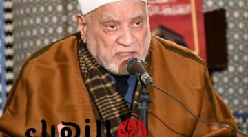 أحمد عمر هاشم1