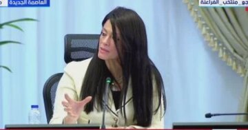 95 مليار دولار وزيرة التخطيط تكشف حجم دعم الموازنة خلال