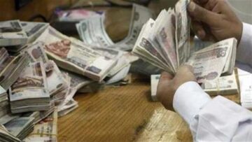 أجندة يناير المزدحمة 4 قرارات حكومية تحدد مصير المرتبات والمناسبات