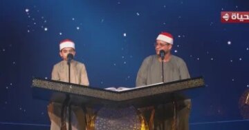 أصوات القراء مهنا ربيع ومحمد القلاجي يبدعان بتلاوة خاشعة من