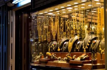 انخفاض مفاجئ سعر جرام الذهب عيار 21 يسجل رقمًا جديدًا