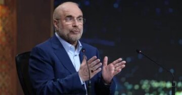 تحذير إيراني مباشر قواعد واشنطن بالمنطقة أهداف مشروعة رداً على