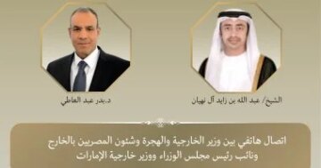 تحرك دبلوماسي جديد مشاورات مصرية إماراتية لدعم مسار التهدئة وخفض
