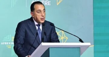 تحفيز الاستثمار الحكومة تطلق مبادرة موحدة لدعم نمو الشركات الناشئة