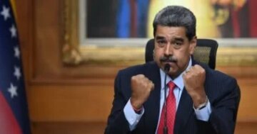 تحقيقات أمريكية غموض يحيط بدور نجل مادورو في ملف تجارة