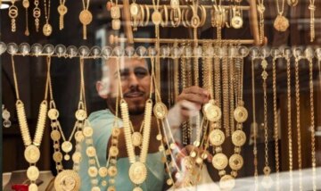تراجع عيار 21 أسعار الذهب الجديدة في مصر بتعاملات السبت