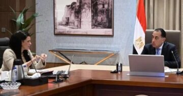 تقرير التنمية الوطنية رئيس الوزراء يستعرض تفاصيل إصدار السردية الاقتصادية