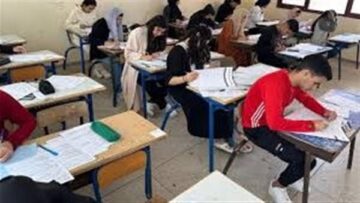 توزيع رسمي درجات الشهادة الإعدادية للفصل الدراسي الأول في جميع