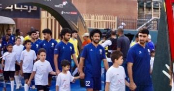 ثنائية نظيفة إنبي يتخطى سيراميكا في مواجهة قوية بكأس عاصمة