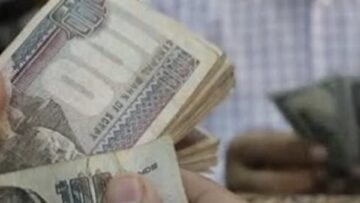 جدول وزارة المالية موعد صرف مرتبات شهر يناير للموظفين في