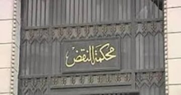 حسم المقاعد البرلمانية حكم قضائي مرتقب يحدد المصير النهائي للفائزين