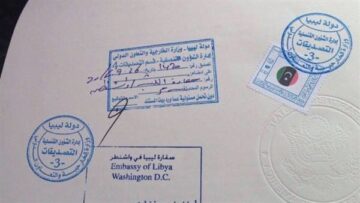 رسوم ومكاتب معتمدة إجراءات توثيق شهادة الميلاد في فروع الخارجية