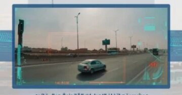 رصد 1112 مخالفة رادار المرور يضبط سيارات تجاوزت السرعات المقررة