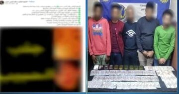 سقوط دولي الأمن يضبط عصابة الدجل بتهمة النصب على المواطنين