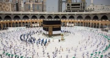 شهادة الاستطاعة الصحية شرط جديد لإصدار تأشيرة الحج السياحي للمواطنين