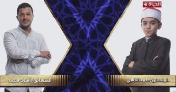 صوت ومنافسة مواجهة قوية تجمع محمد القلاجي وأشرف سيف في