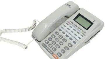 فاتورة يناير 2026 خطوات الاستعلام عن مستحقات التليفون الأرضي بالرقم