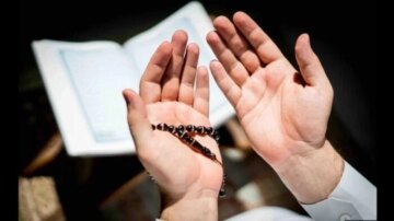 قبل غروب الشمس دعاء يوم التروية يجمع بين طلب المغفرة