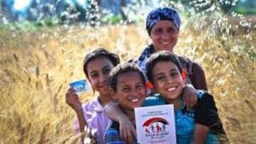 موعد صرف يناير رابط الاستعلام عن معاشات تكافل وكرامة برقم